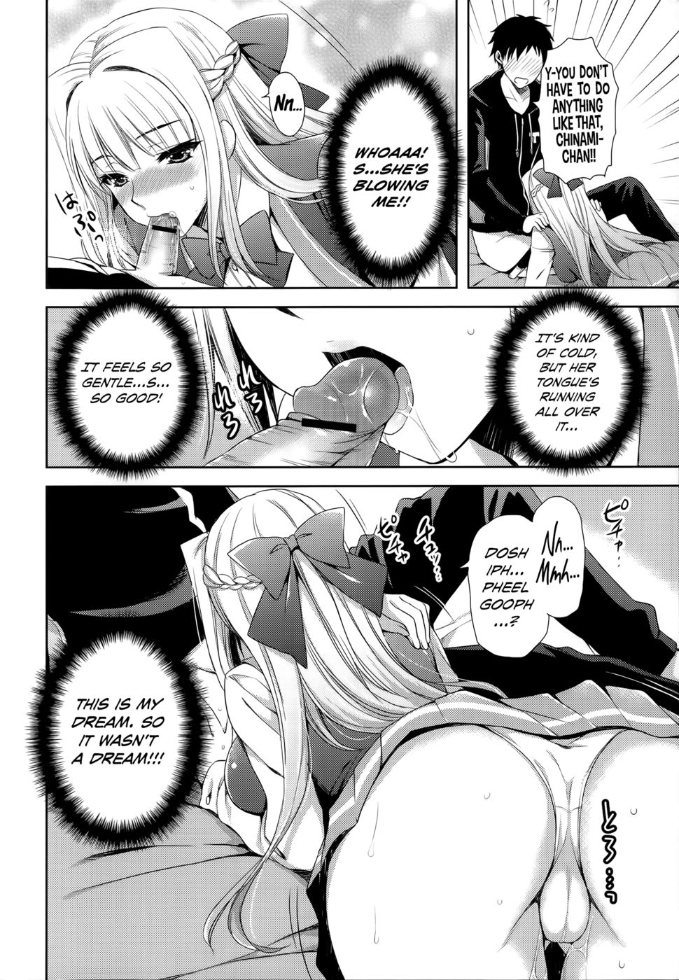 Hentai Manga Comic-I Hold You as I go to Sleep-Read-10